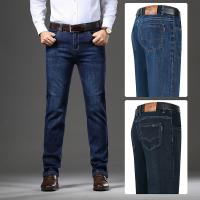 cms/erpbt/backend/web/uploads/erp/collection/images/Men Clothes/LUOCHEN/EN0234208/img_b/EN0234208_img_b_4